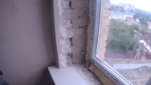 Откосы Буча