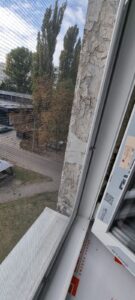 откосы